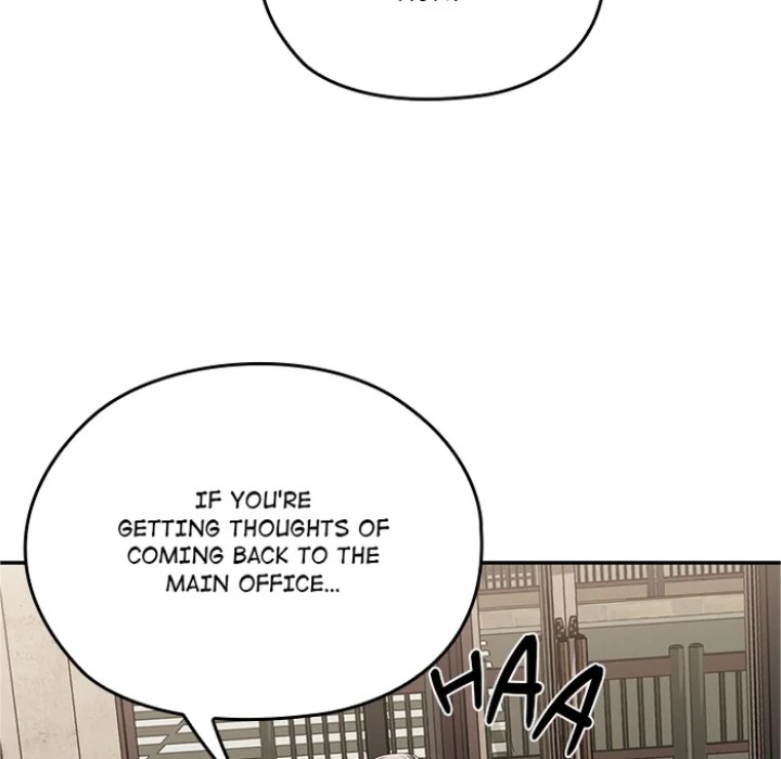 Office Shitbag Alert Chapter 83 - Page 19