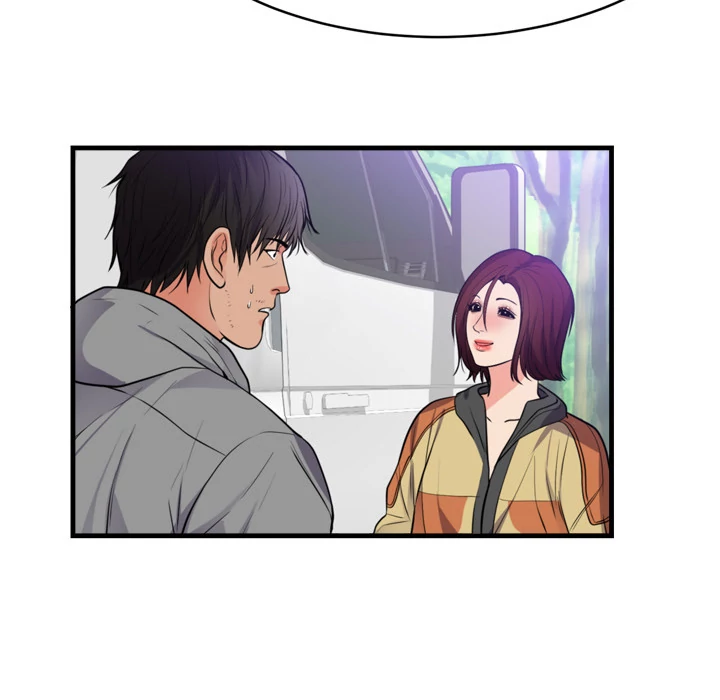 The Daughter of My First Love Chapter 40 - Page 57
