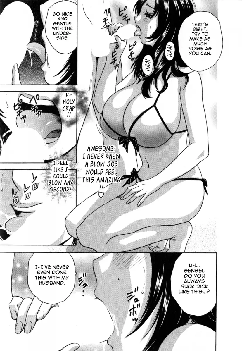 Life with Married Women Just Like a Manga Chapter 1 - Page 18