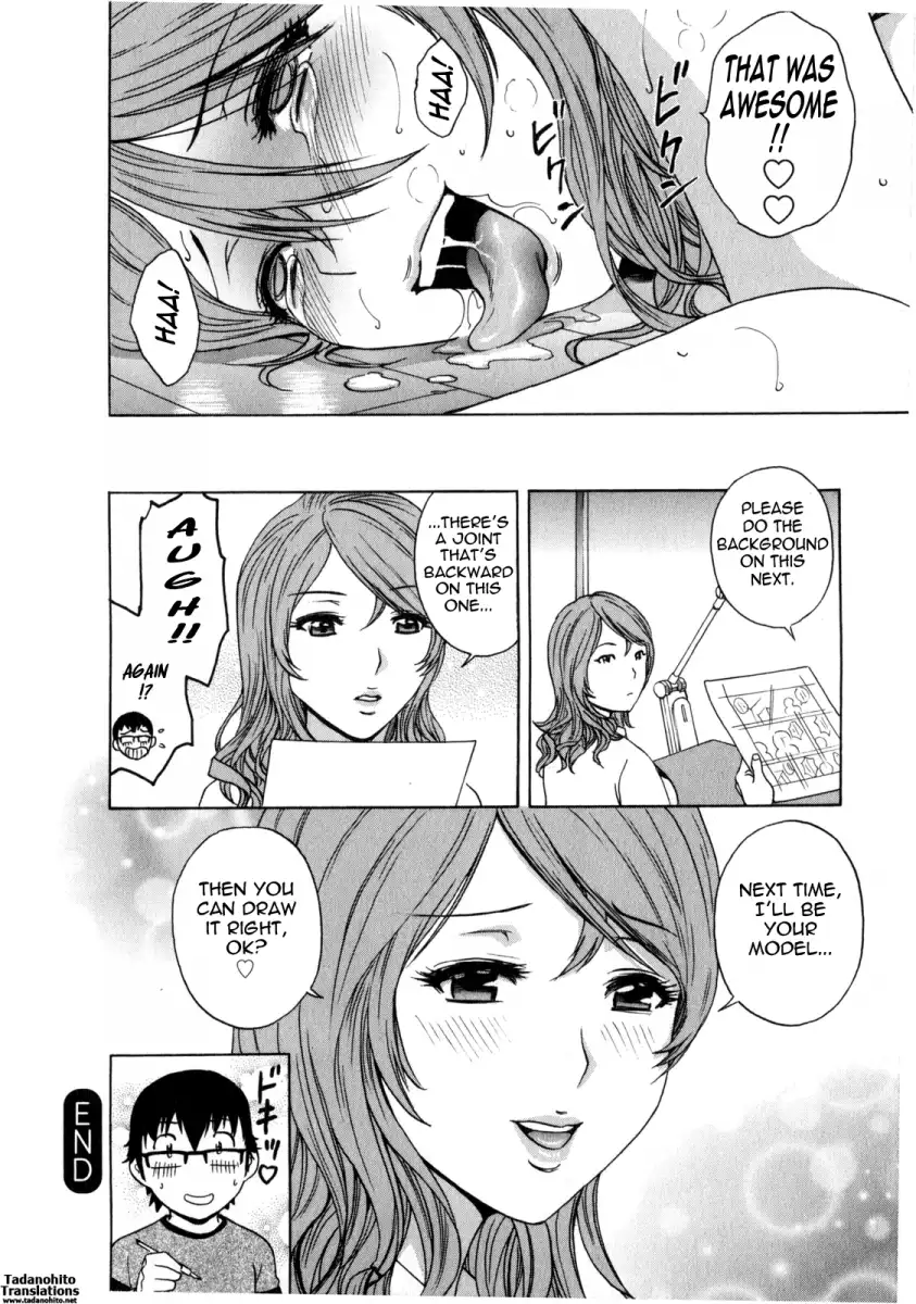 Life with Married Women Just Like a Manga Chapter 12 - Page 18