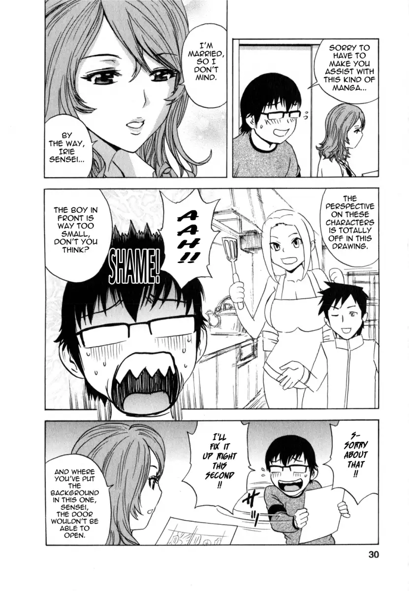 Life with Married Women Just Like a Manga Chapter 12 - Page 4
