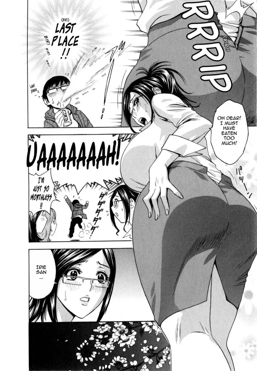 Life with Married Women Just Like a Manga Chapter 14 - Page 9