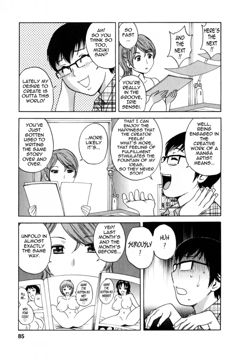 Life with Married Women Just Like a Manga Chapter 15 - Page 3