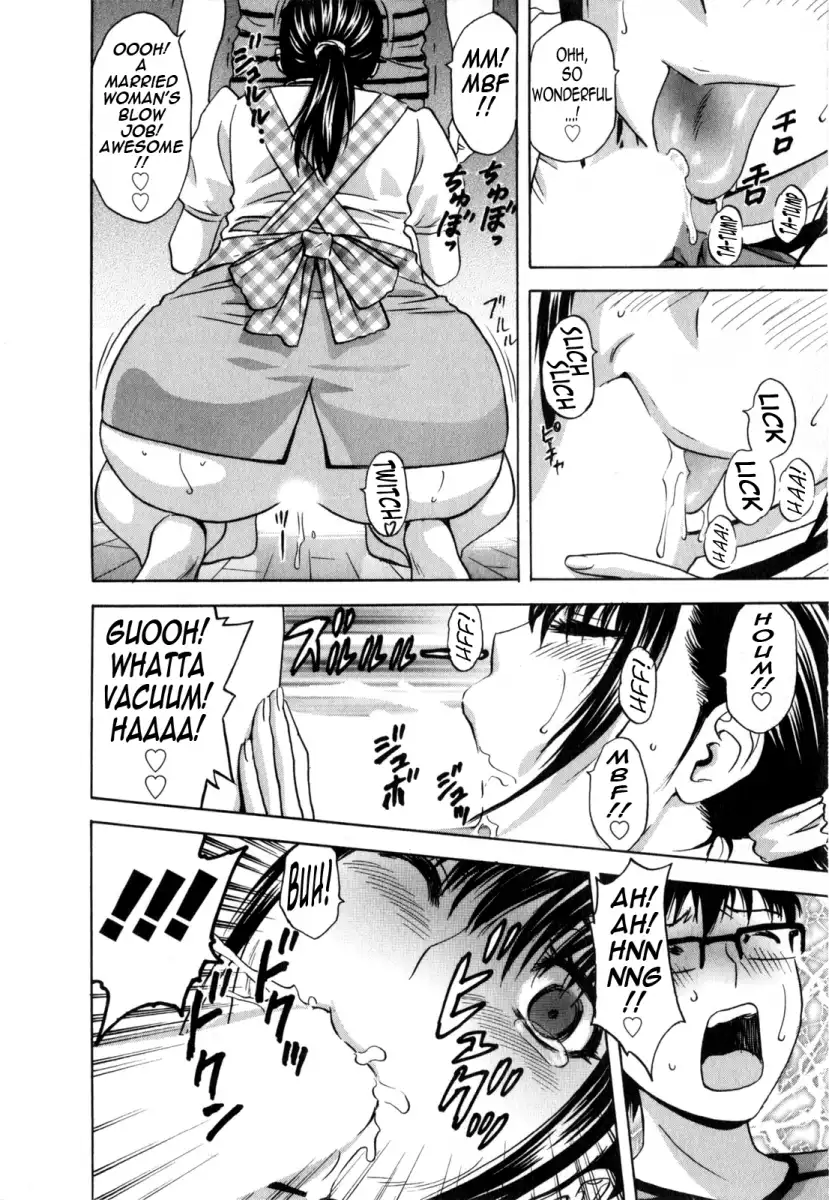 Life with Married Women Just Like a Manga Chapter 16 - Page 12