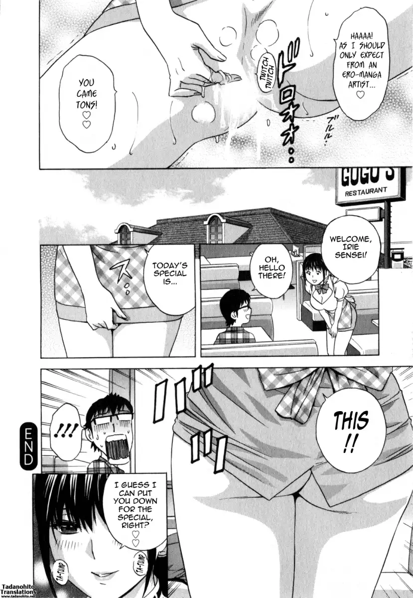 Life with Married Women Just Like a Manga Chapter 16 - Page 18