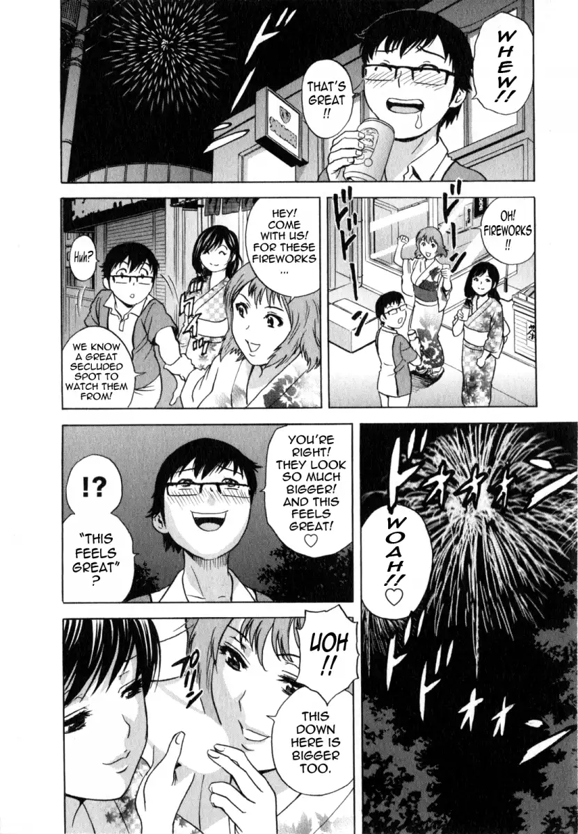Life with Married Women Just Like a Manga Chapter 18 - Page 8