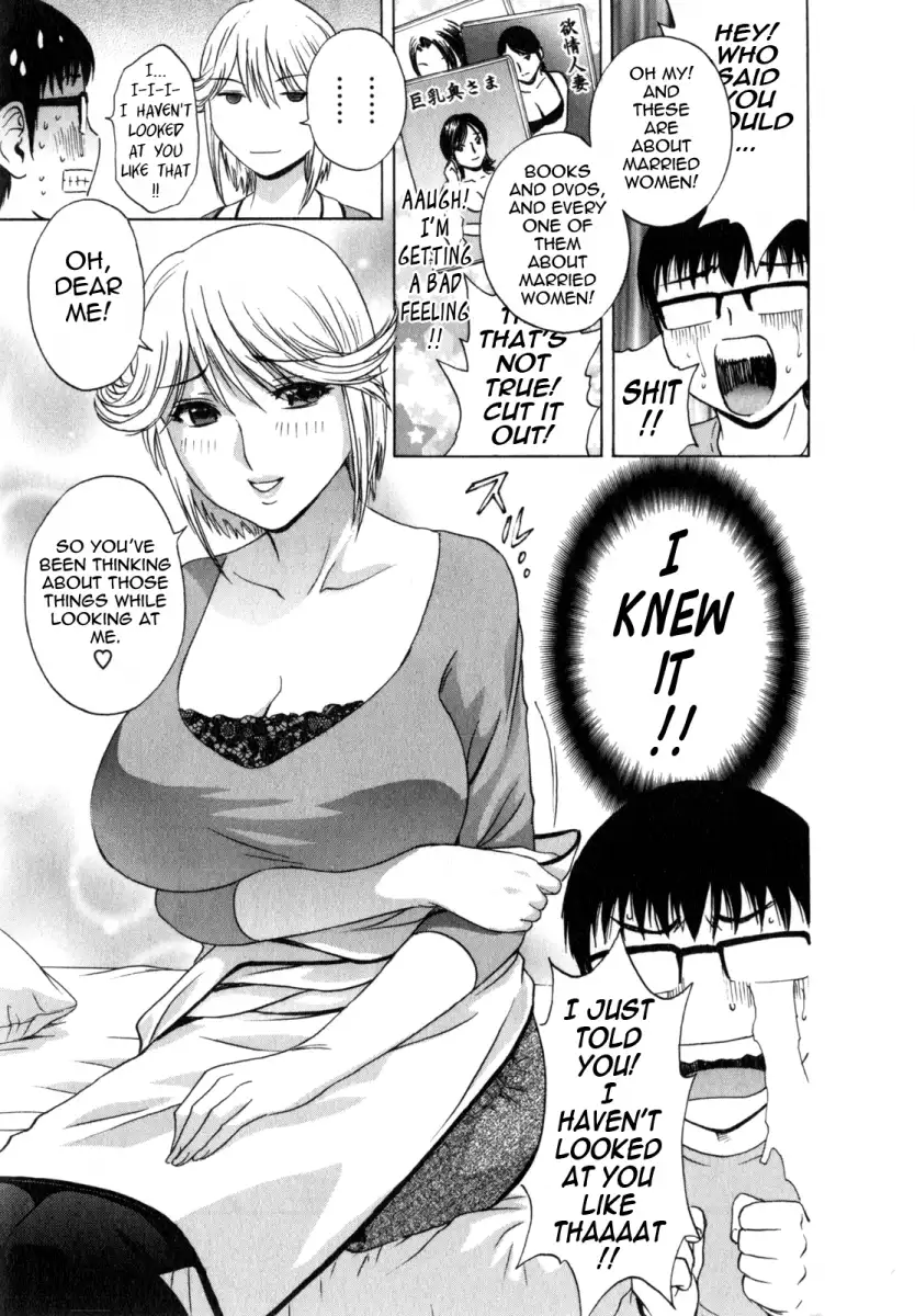 Life with Married Women Just Like a Manga Chapter 2 - Page 5