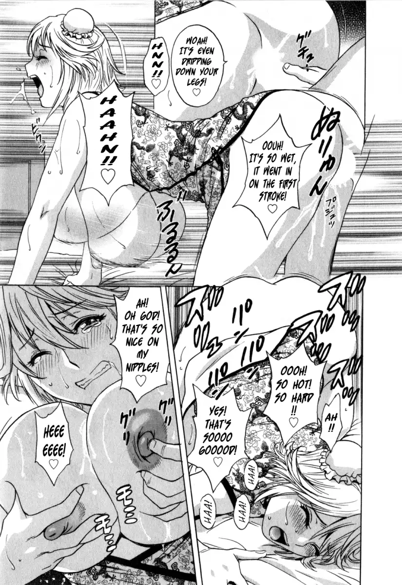Life with Married Women Just Like a Manga Chapter 25 - Page 15