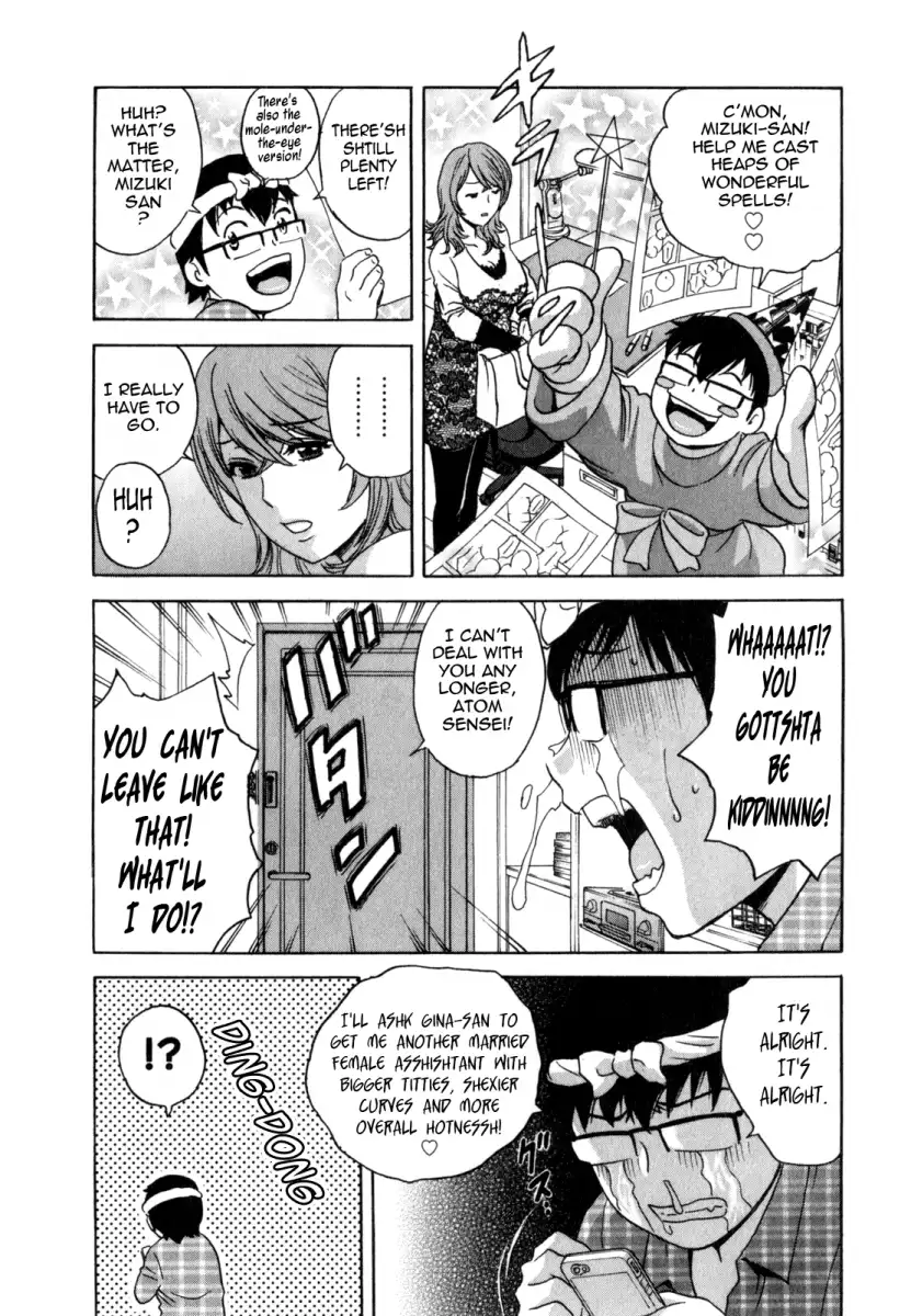 Life with Married Women Just Like a Manga Chapter 25 - Page 6
