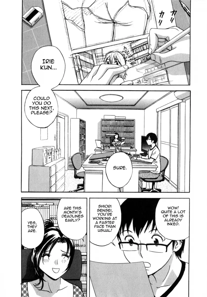 Life with Married Women Just Like a Manga Chapter 5 - Page 2