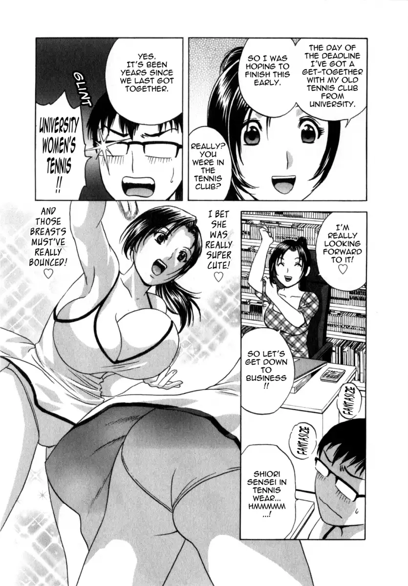 Life with Married Women Just Like a Manga Chapter 5 - Page 3