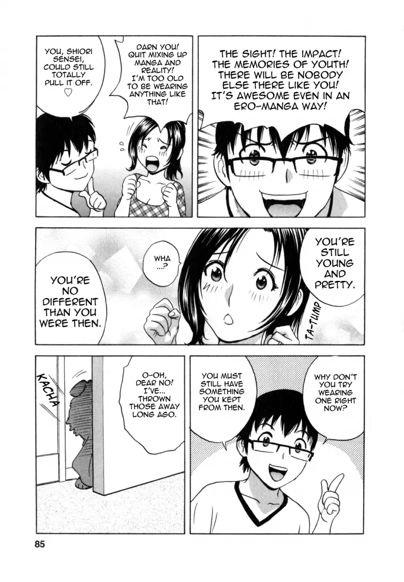 Life with Married Women Just Like a Manga Chapter 5 - Page 5