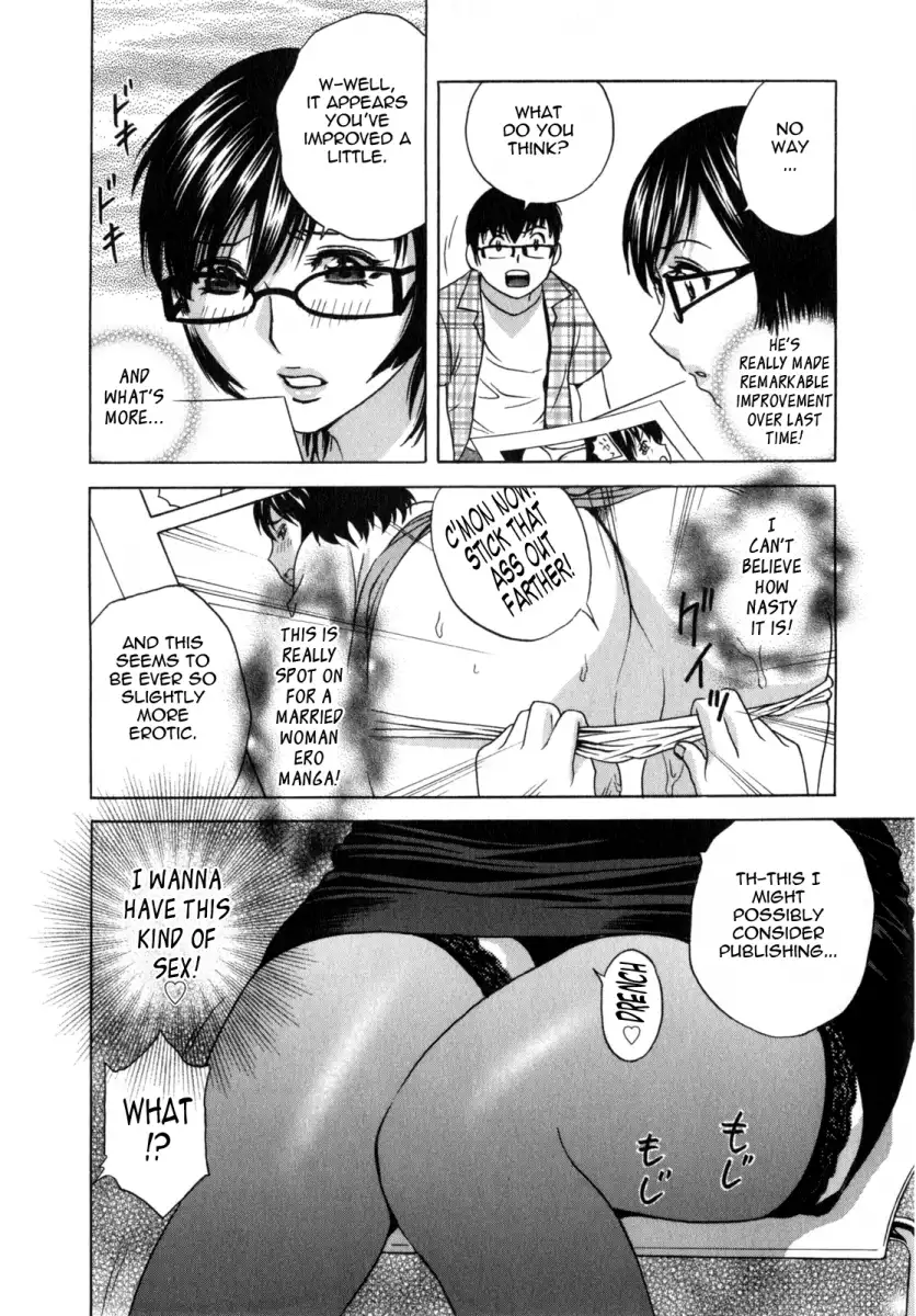 Life with Married Women Just Like a Manga Chapter 6 - Page 6