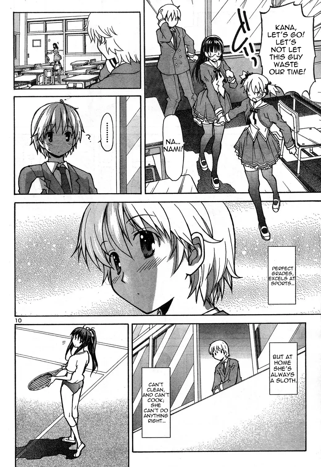 Aki Sora Chapter 1 - Page 13