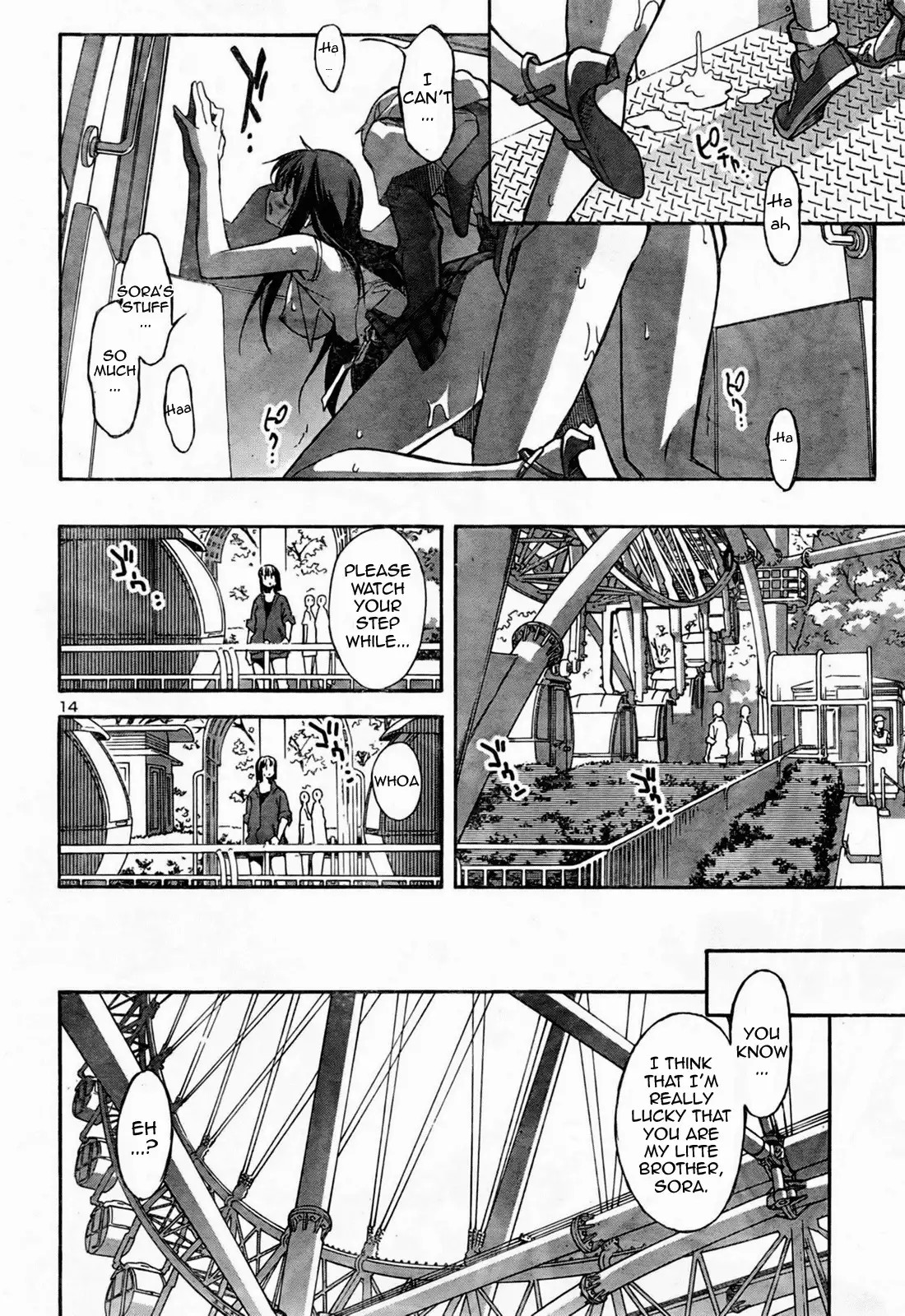 Aki Sora Chapter 10 - Page 16