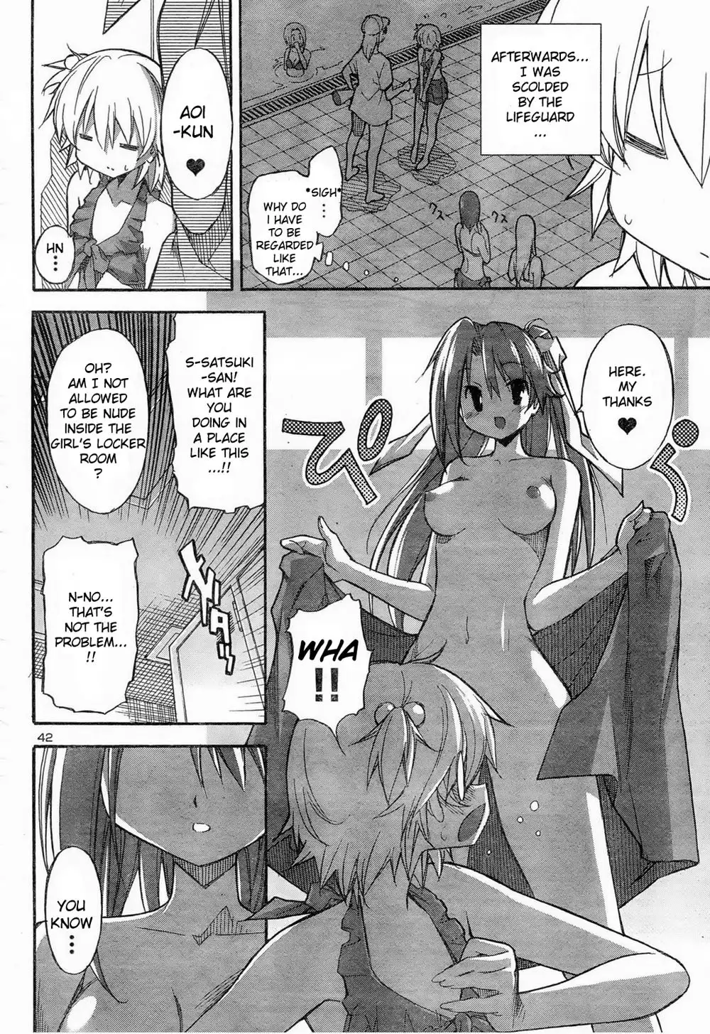 Aki Sora Chapter 11 - Page 25