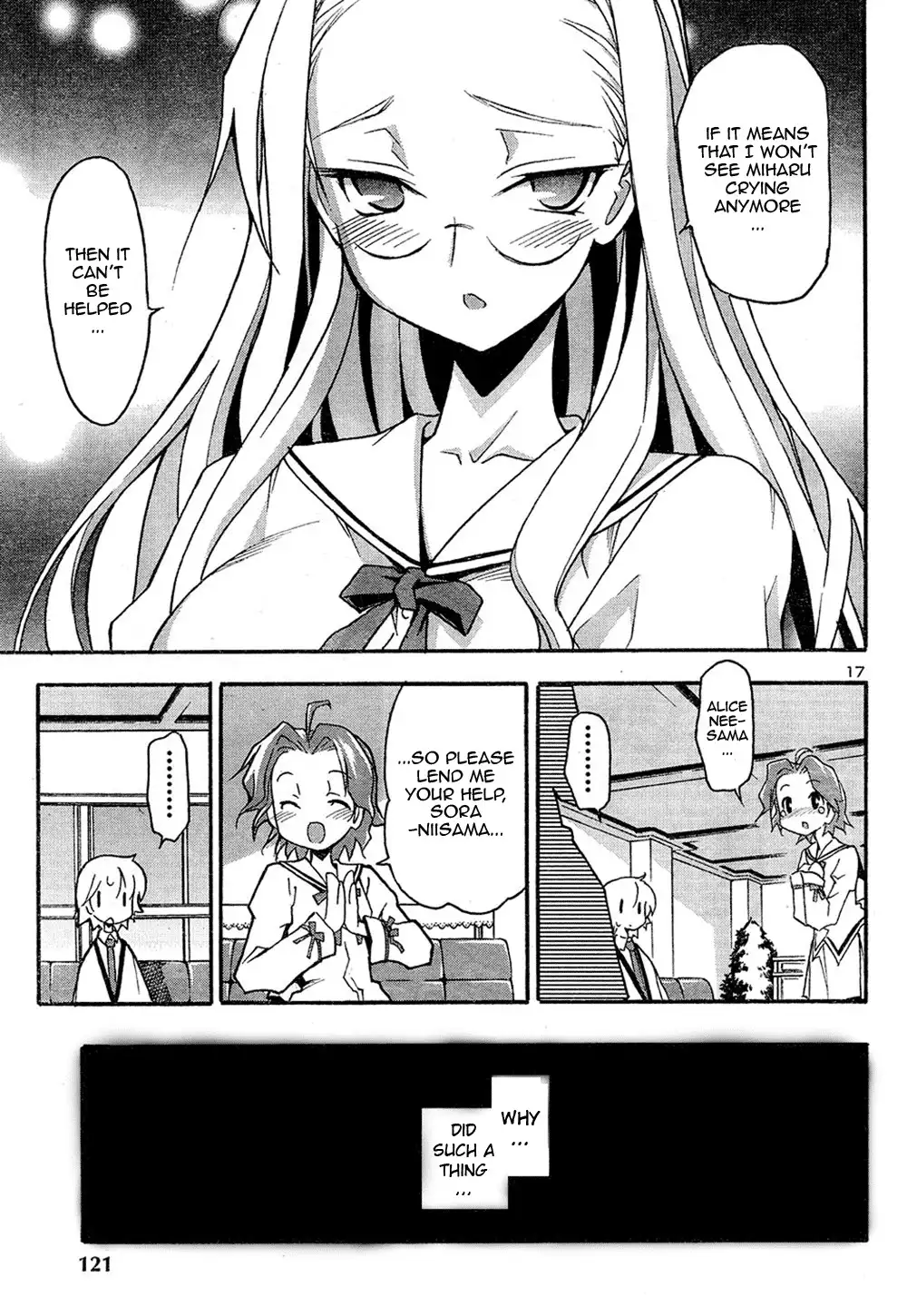 Aki Sora Chapter 12 - Page 17