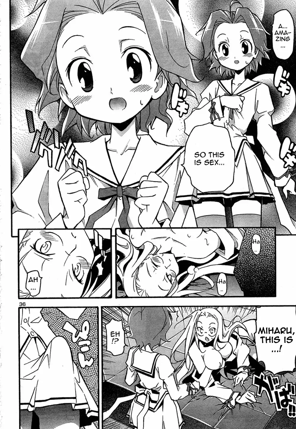 Aki Sora Chapter 12 - Page 35