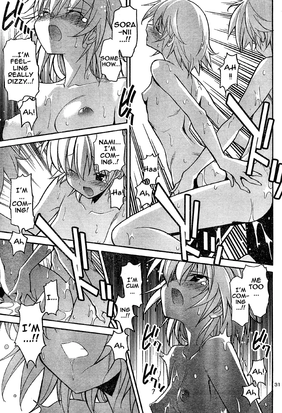 Aki Sora Chapter 15 - Page 29