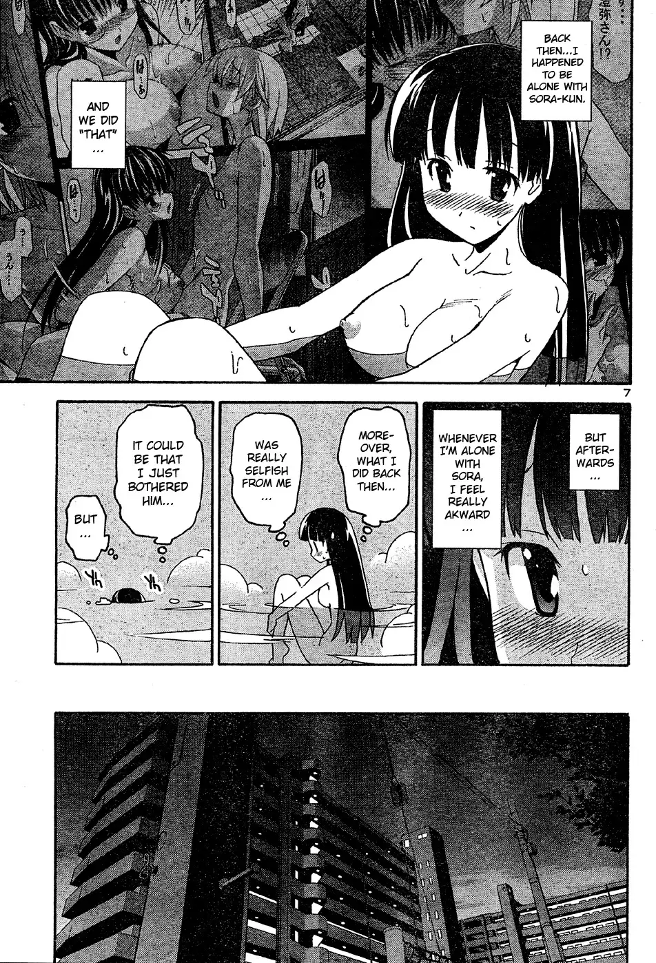 Aki Sora Chapter 16 - Page 20