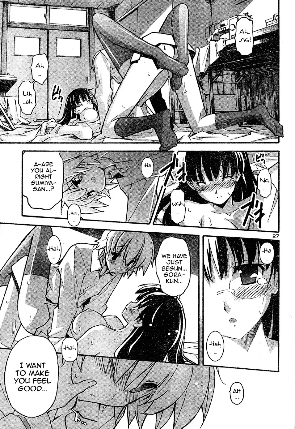 Aki Sora Chapter 16 - Page 40