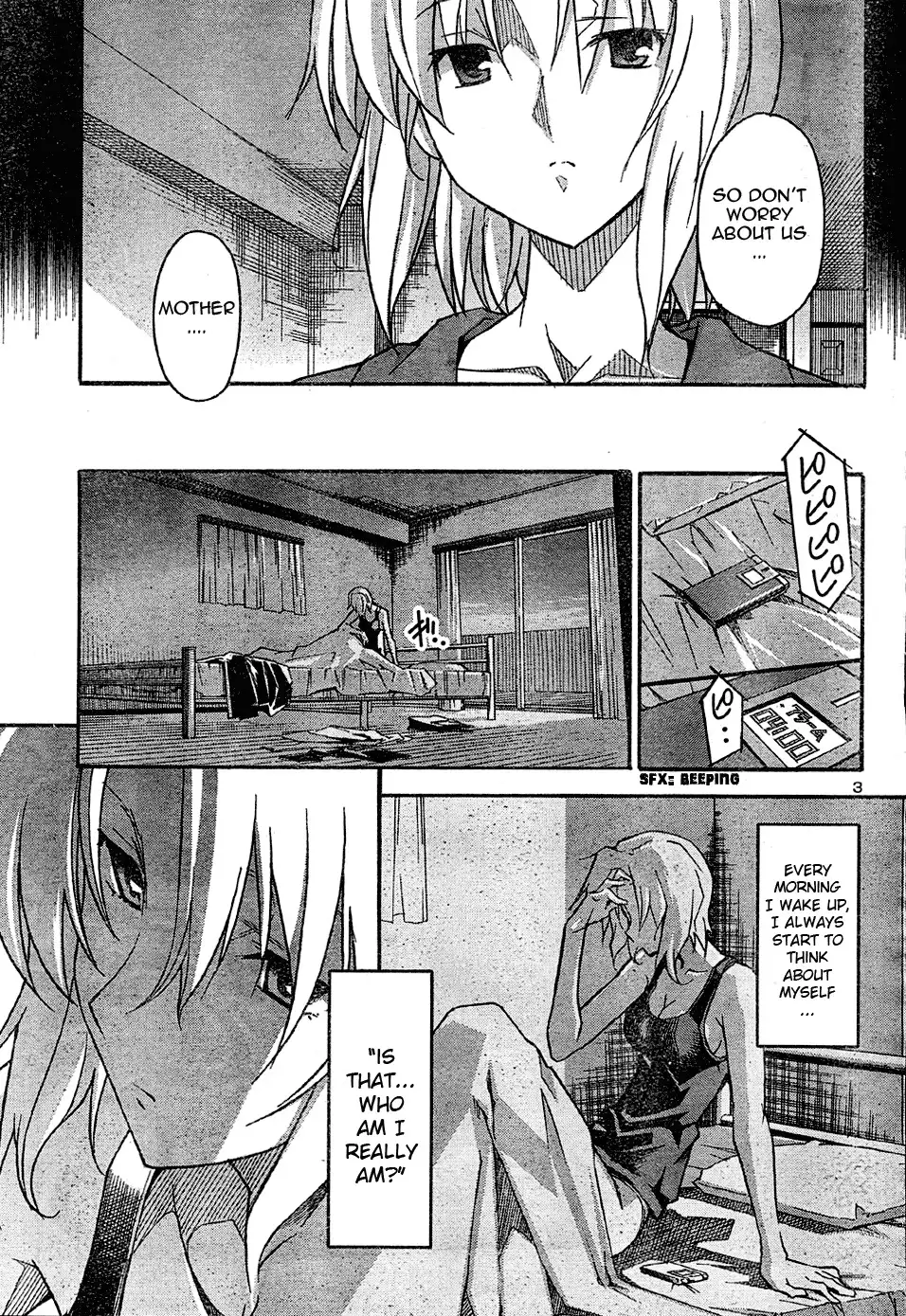 Aki Sora Chapter 17 - Page 3
