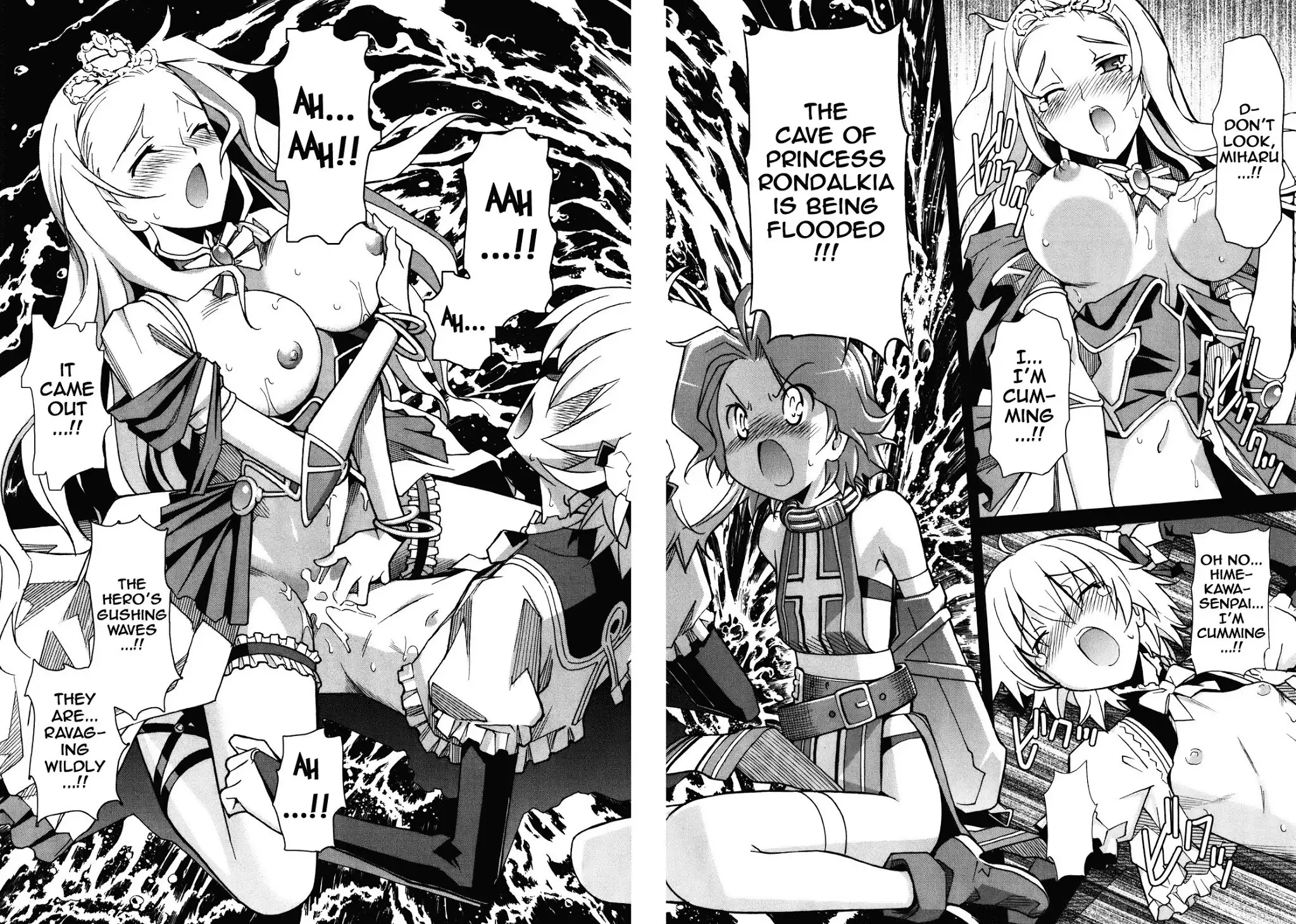 Aki Sora Chapter 18 - Page 16