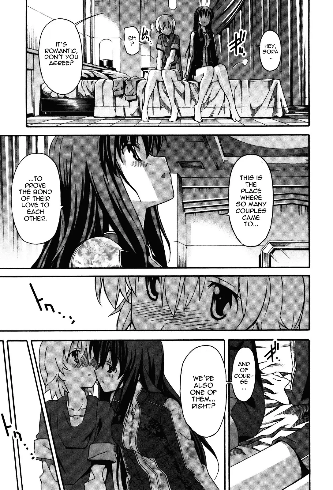 Aki Sora Chapter 19 - Page 19