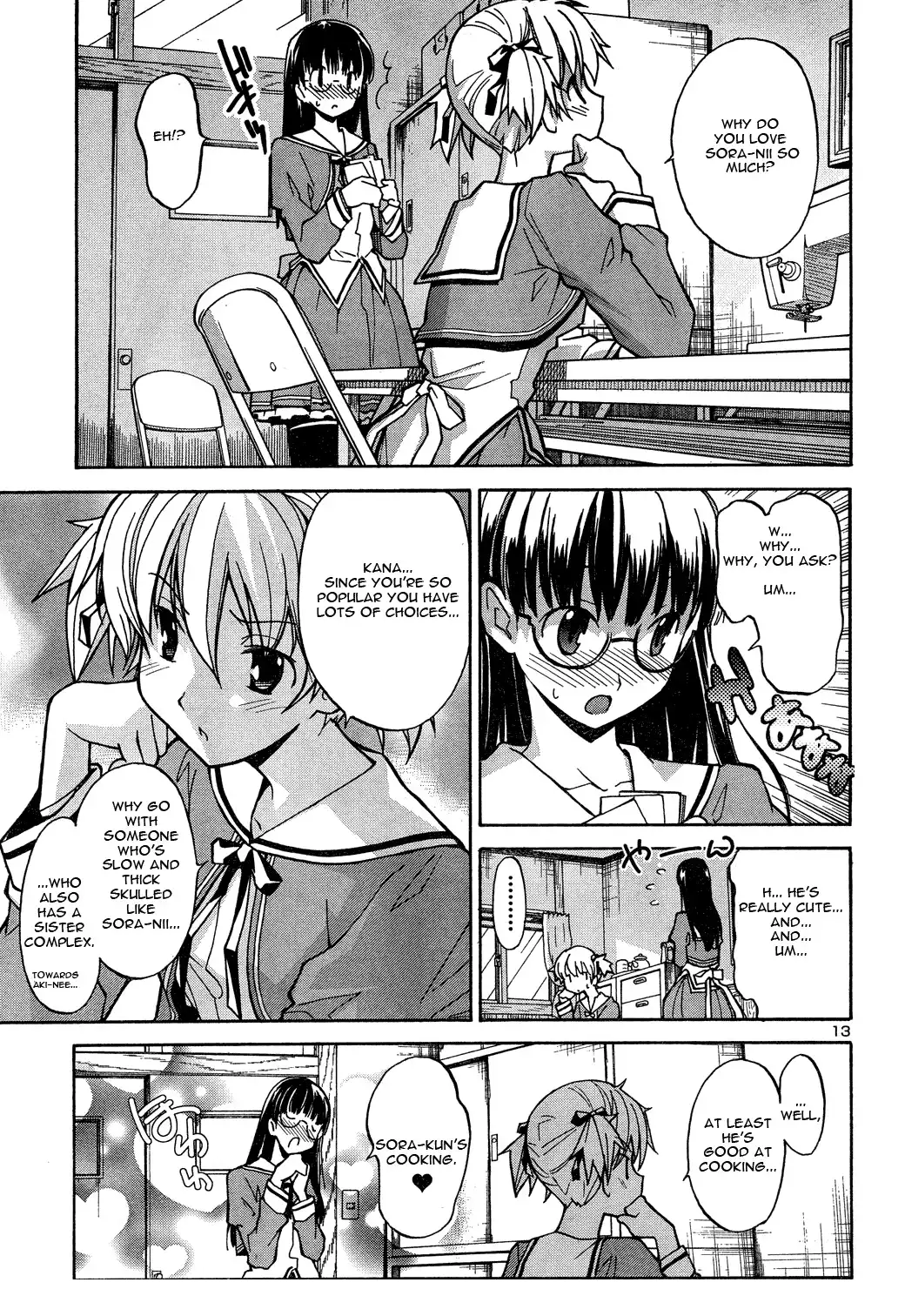 Aki Sora Chapter 2 - Page 13