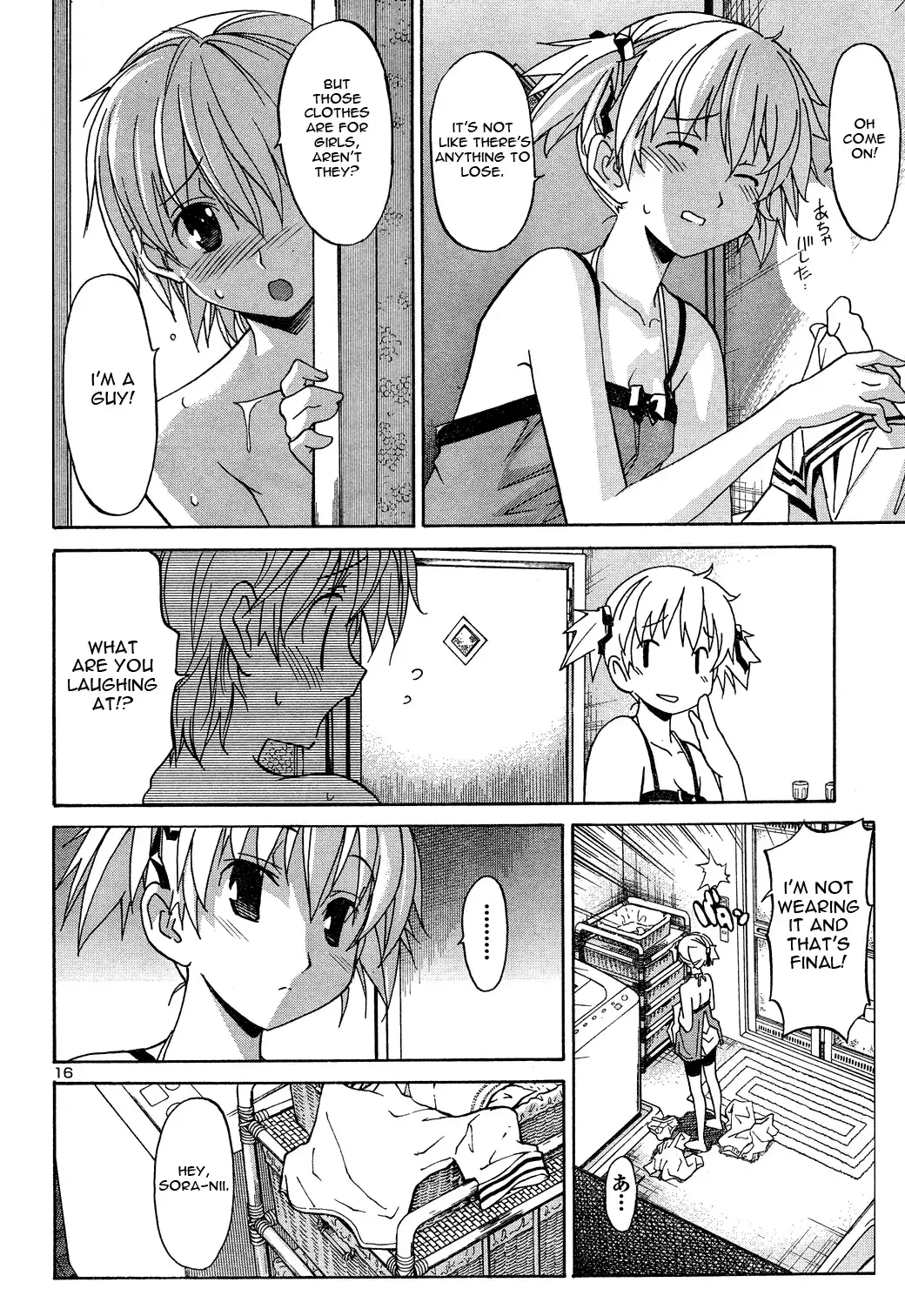 Aki Sora Chapter 2 - Page 16