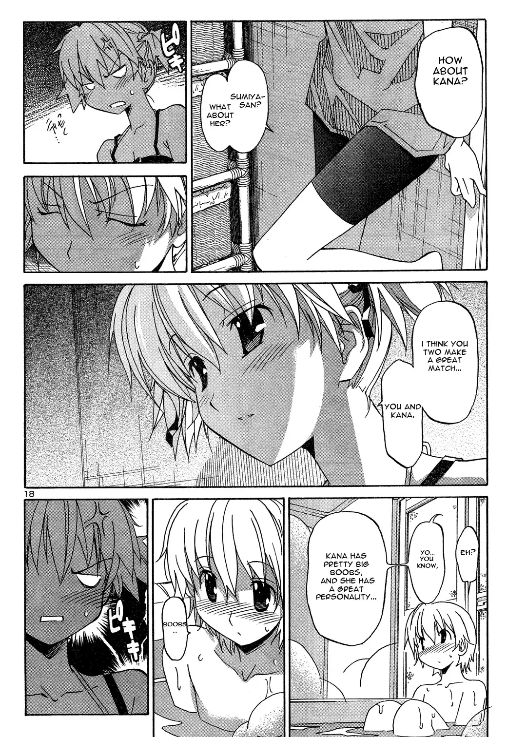 Aki Sora Chapter 2 - Page 18