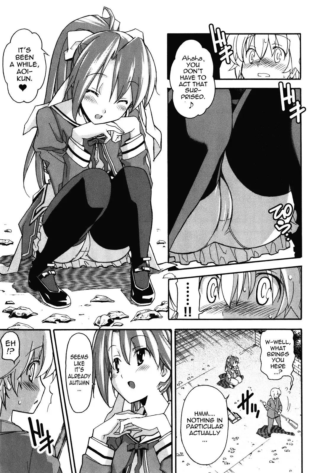 Aki Sora Chapter 20 - Page 4