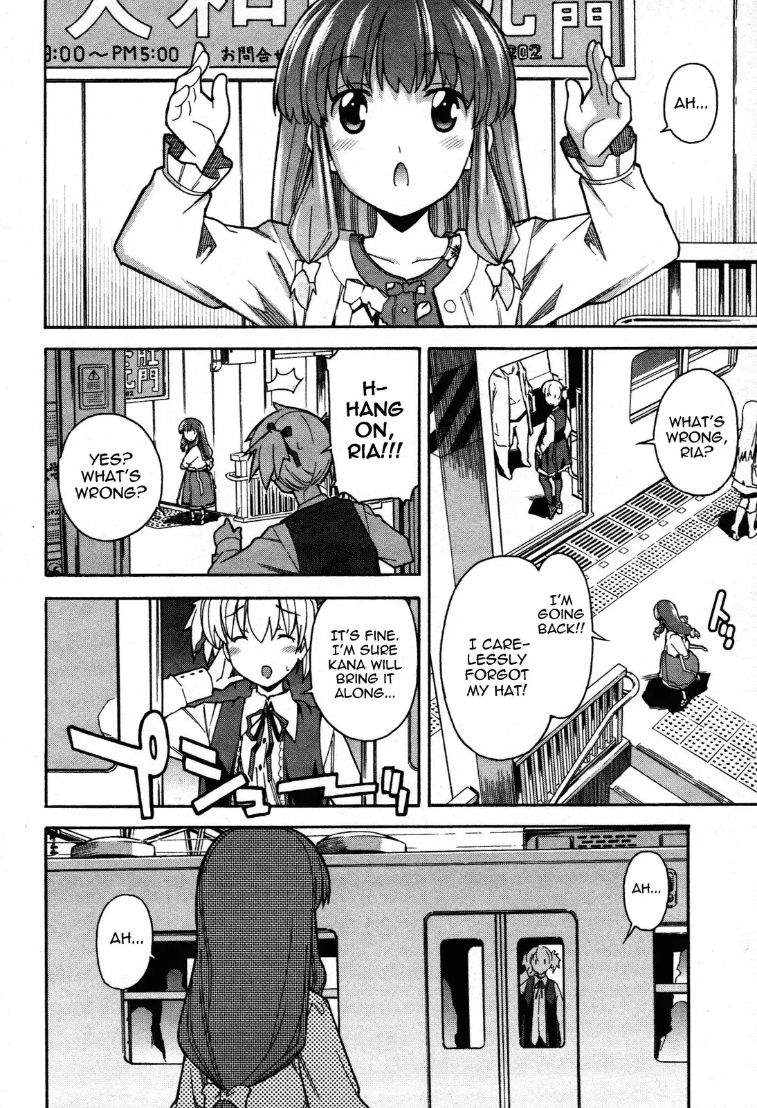 Aki Sora Chapter 21 - Page 30