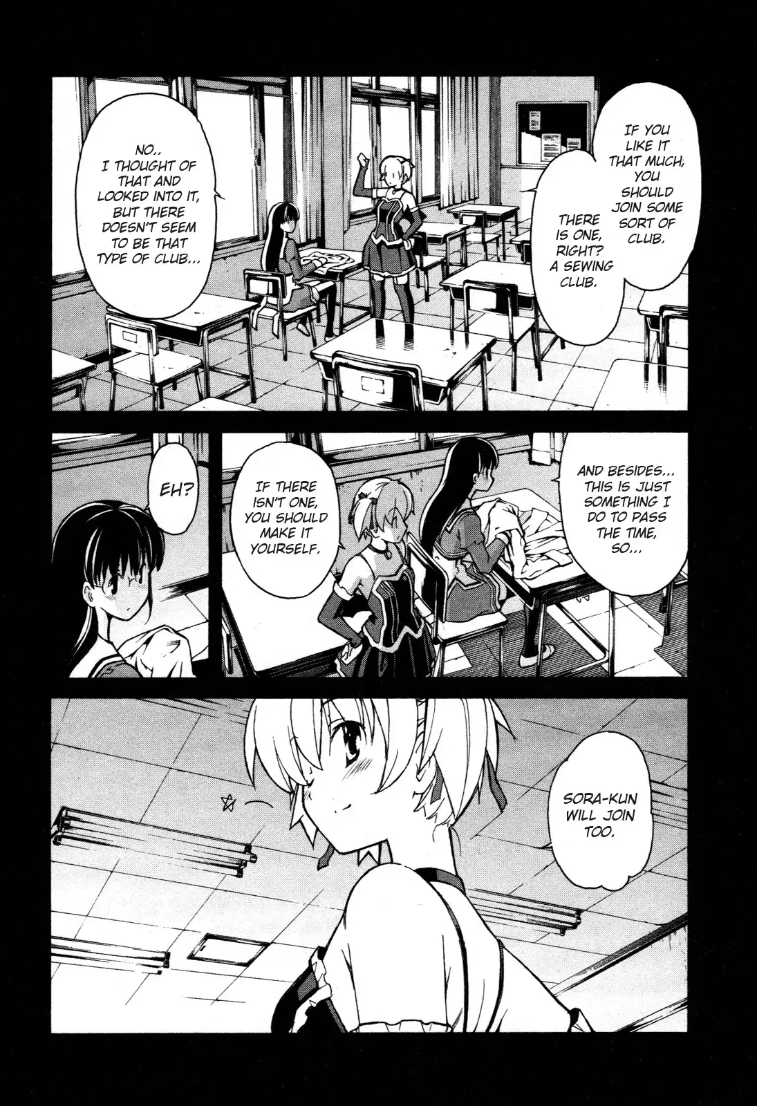 Aki Sora Chapter 22 - Page 17