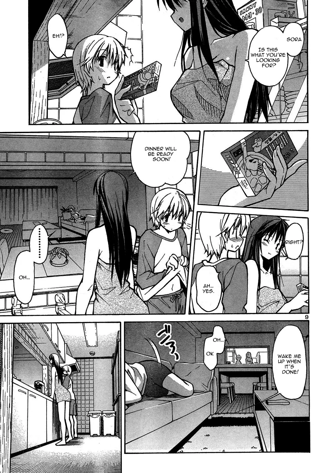 Aki Sora Chapter 3 - Page 11