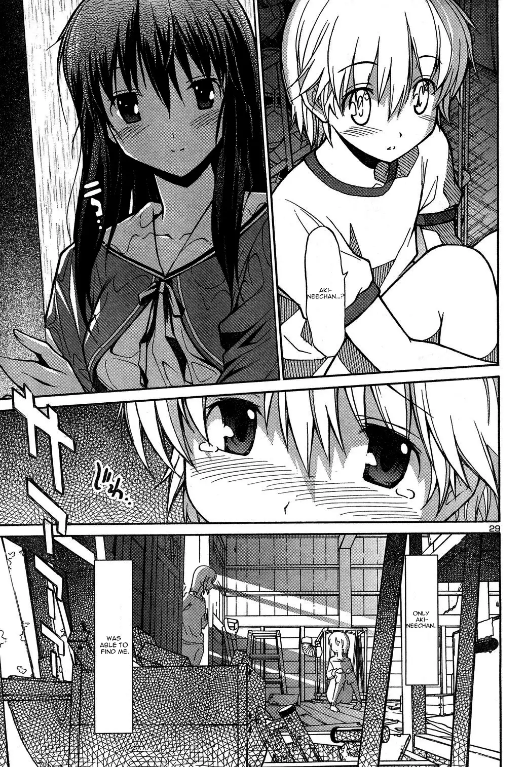 Aki Sora Chapter 3 - Page 31