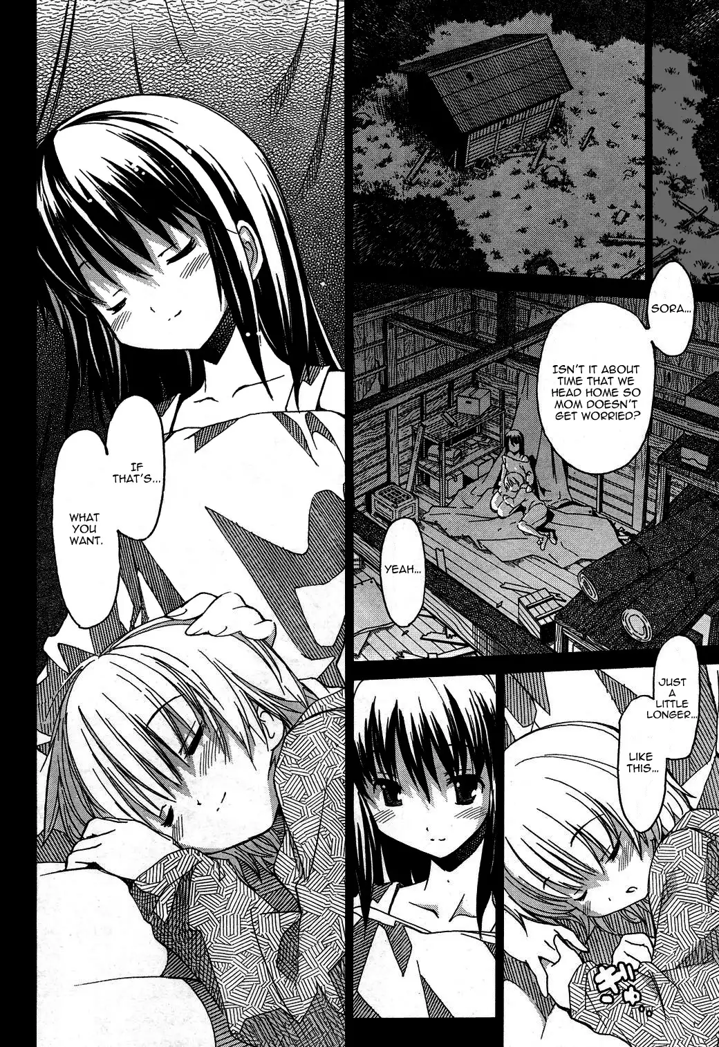 Aki Sora Chapter 3 - Page 40