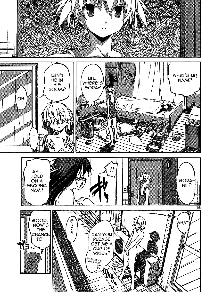 Aki Sora Chapter 4.5 - Page 15