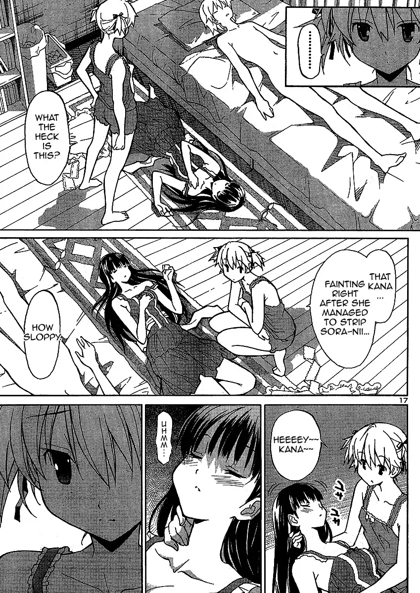 Aki Sora Chapter 4.5 - Page 17