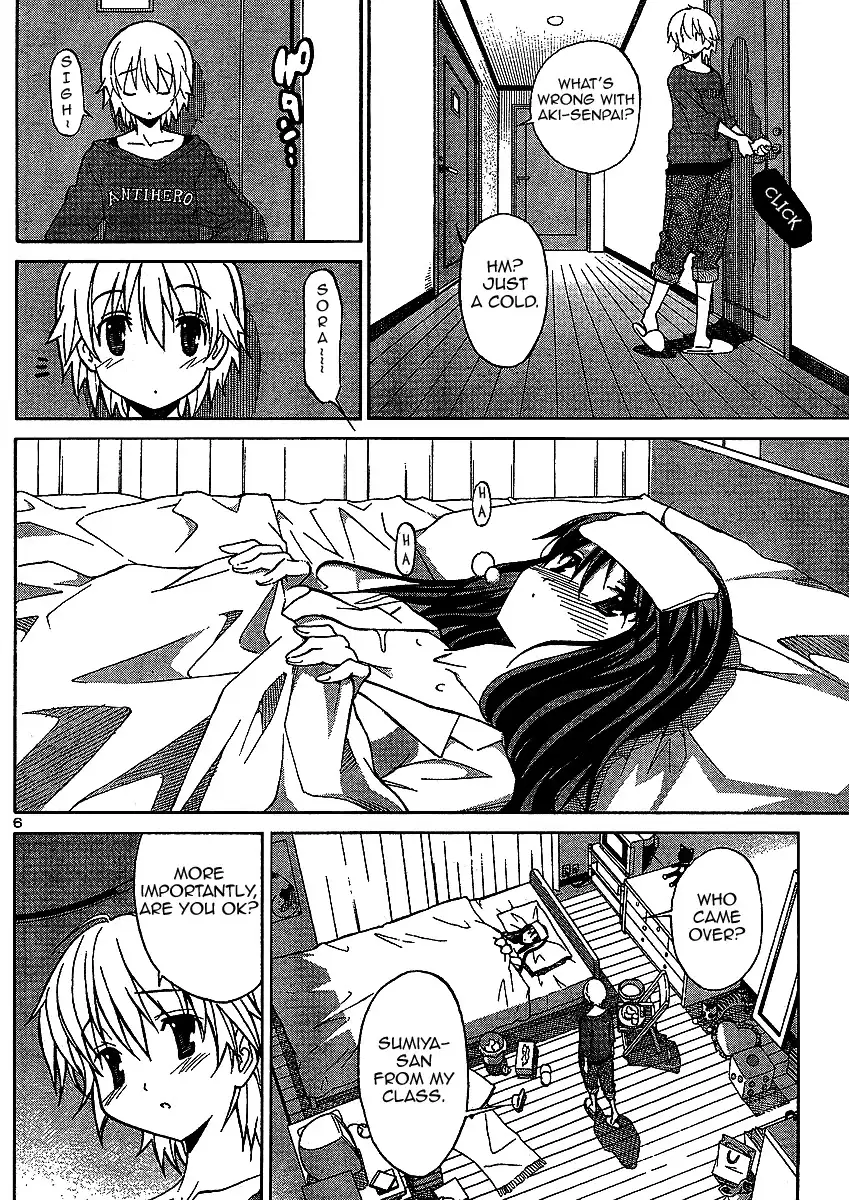 Aki Sora Chapter 4.5 - Page 6