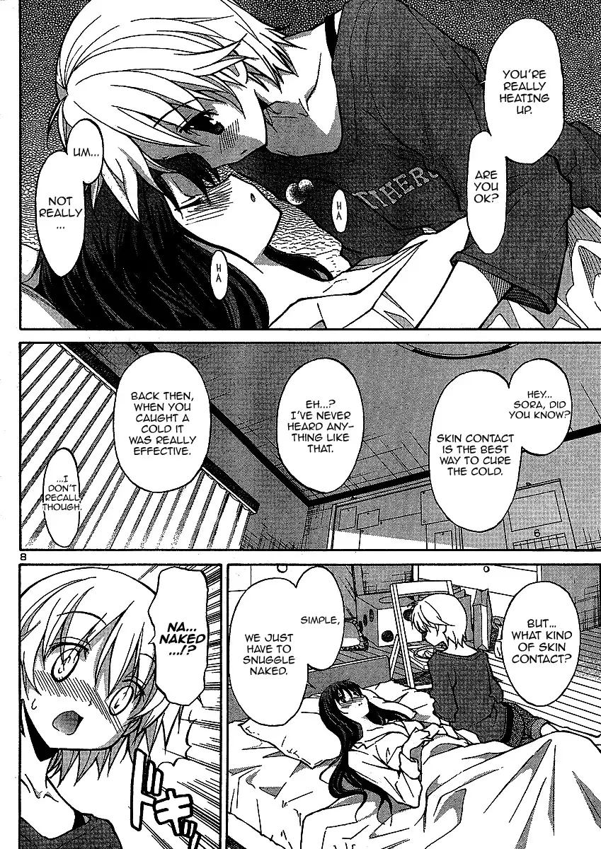 Aki Sora Chapter 4.5 - Page 8