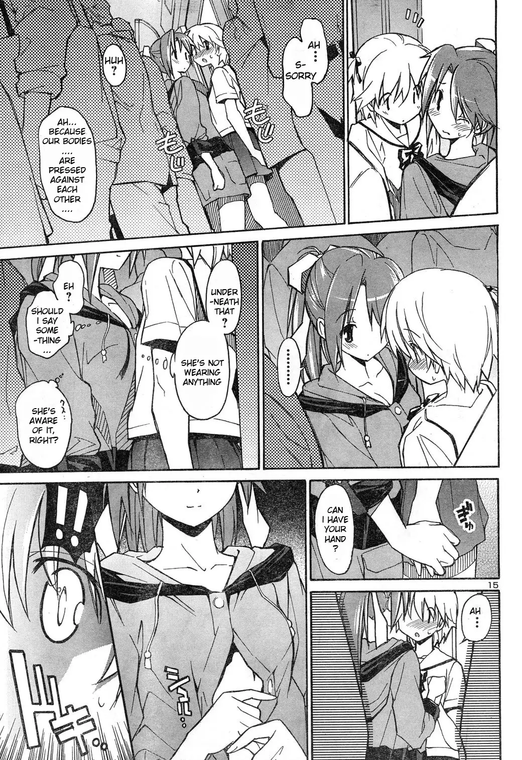 Aki Sora Chapter 4 - Page 15