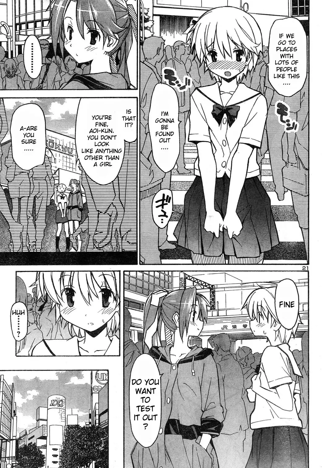 Aki Sora Chapter 4 - Page 20