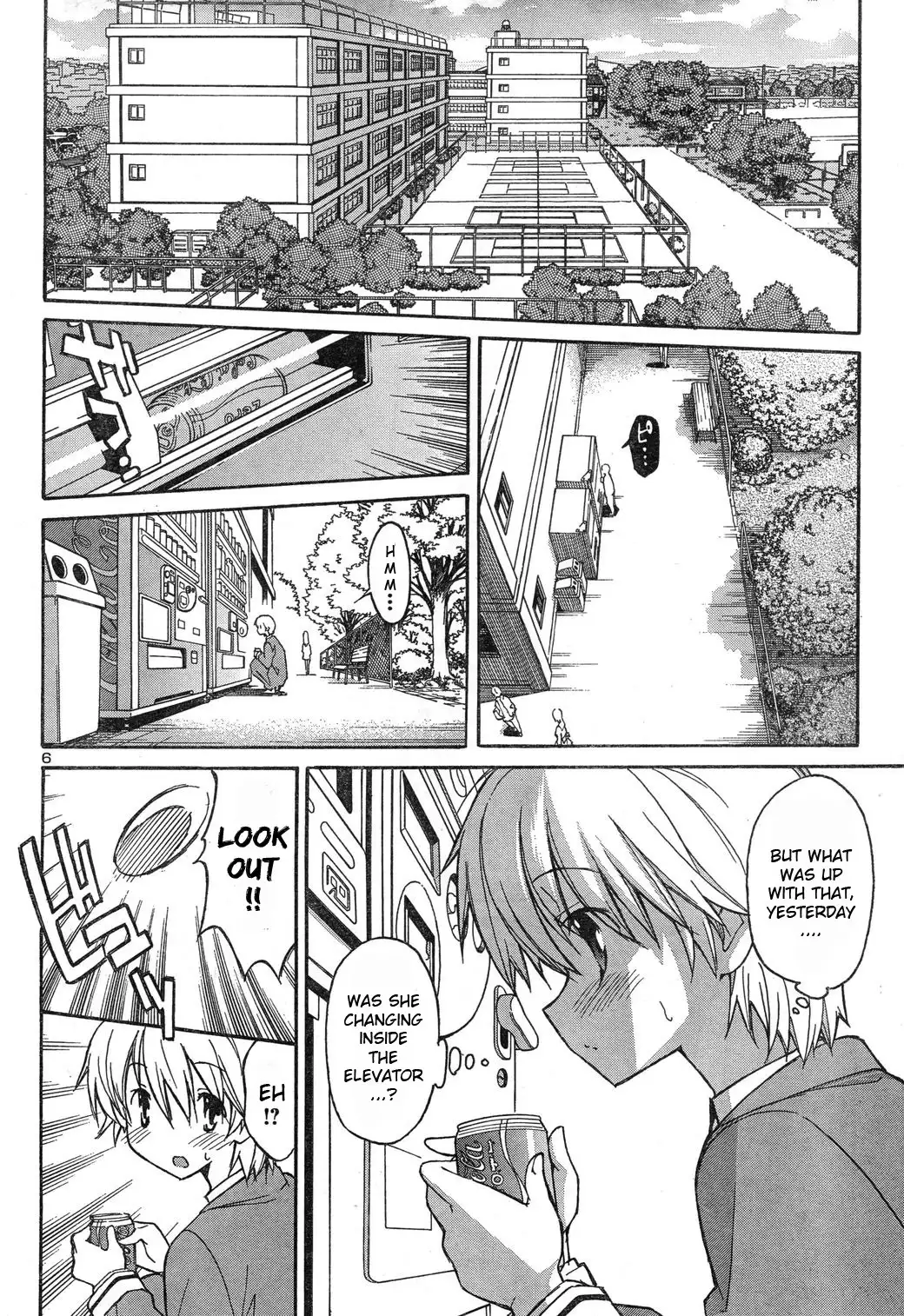 Aki Sora Chapter 4 - Page 6