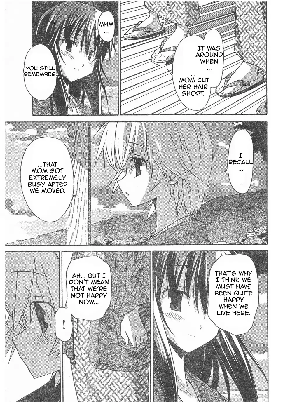 Aki Sora Chapter 5 - Page 20