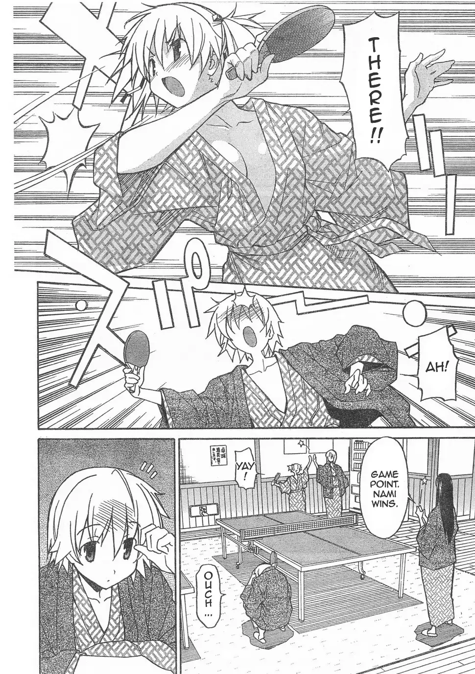 Aki Sora Chapter 5 - Page 23