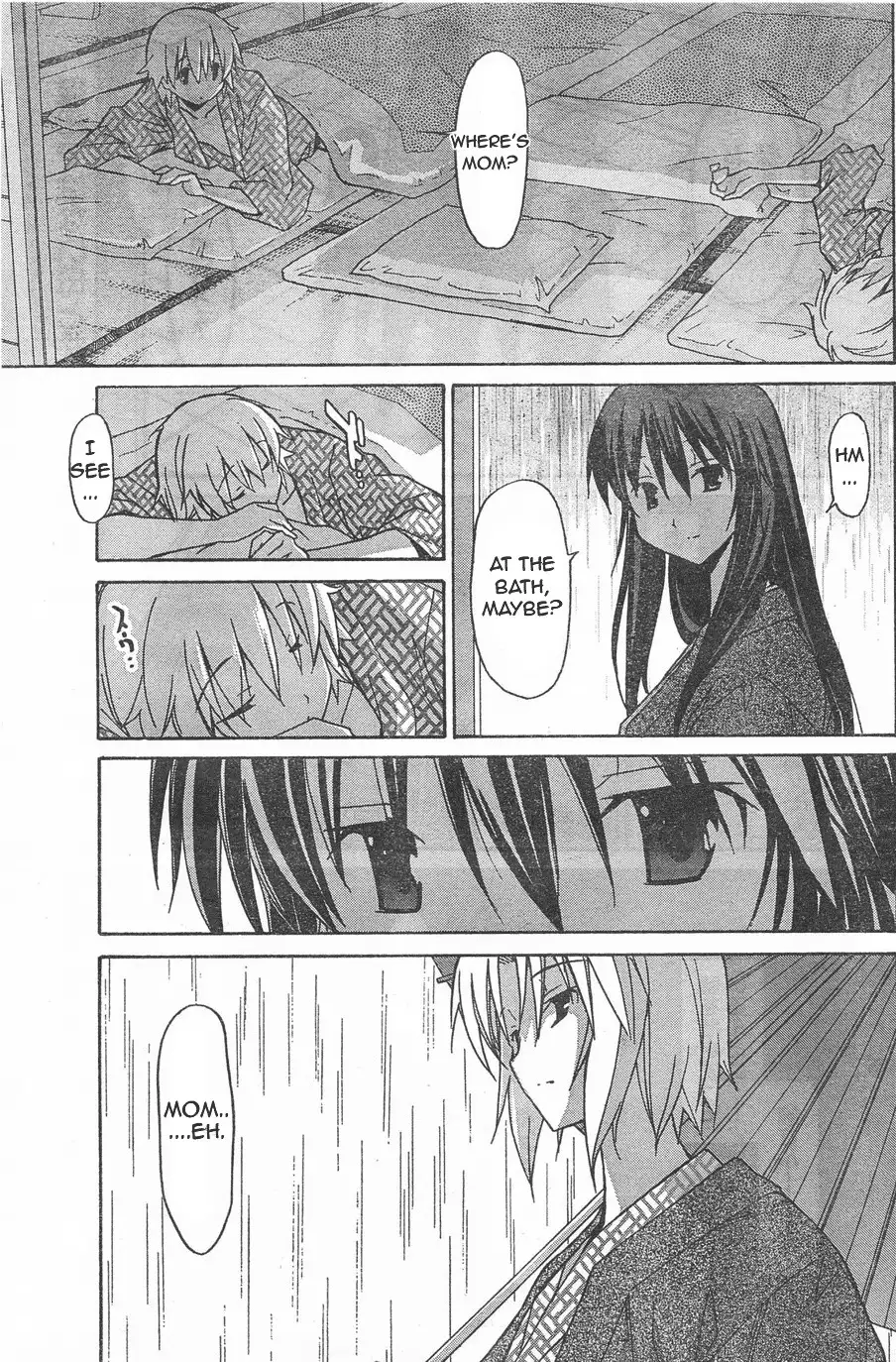 Aki Sora Chapter 5 - Page 43