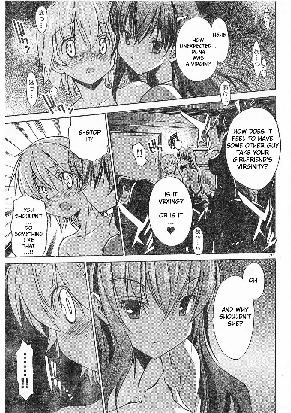 Aki Sora Chapter 6 - Page 20