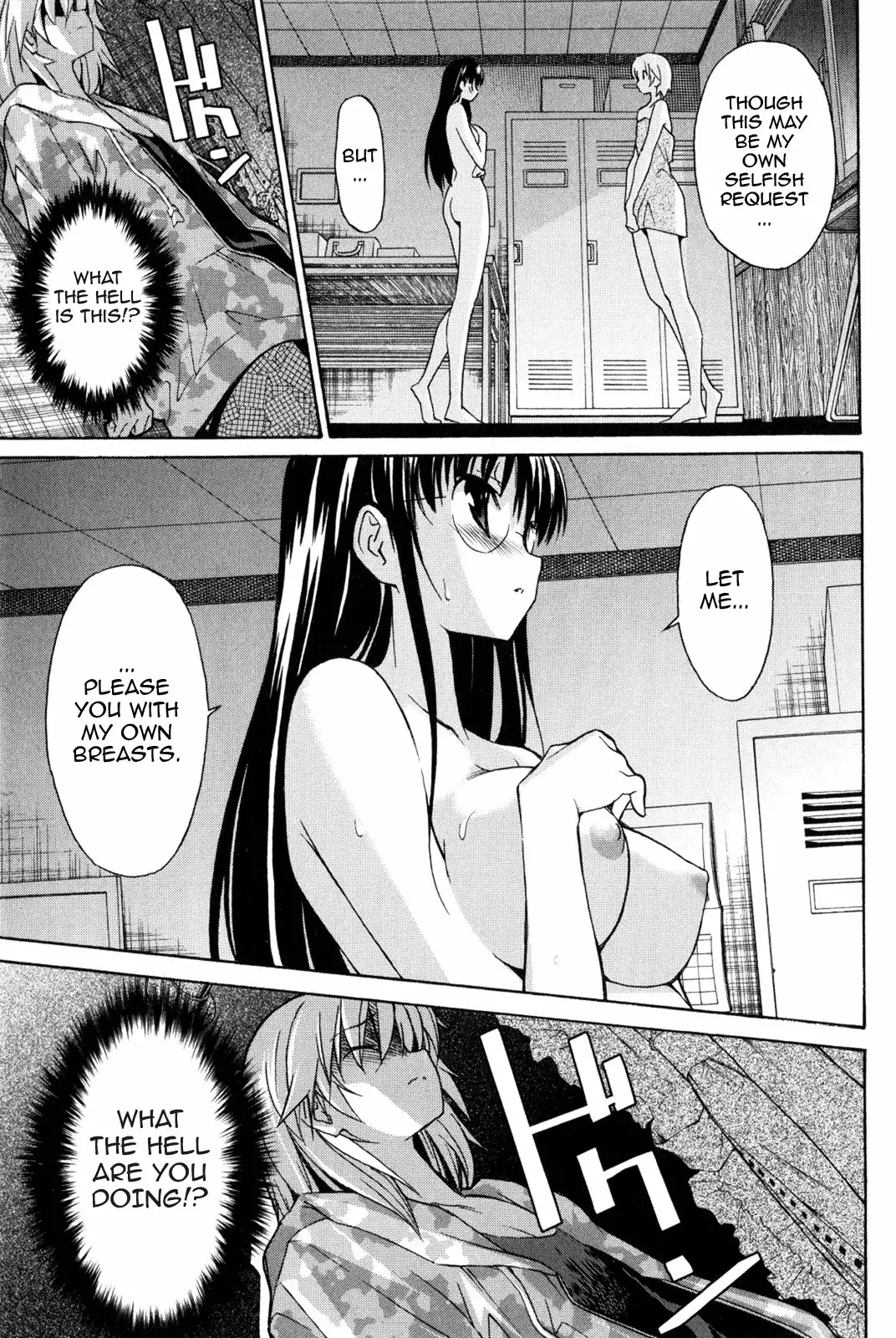 Aki Sora Chapter 7 - Page 33