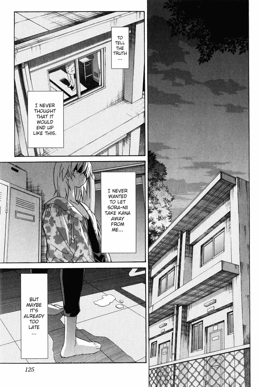 Aki Sora Chapter 7 - Page 43